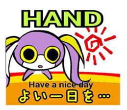 xoxo sticker #2659469