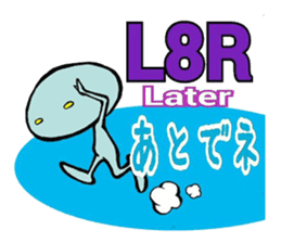 xoxo sticker #2659472