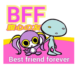 xoxo sticker #2659473