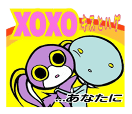 xoxo sticker #2659474