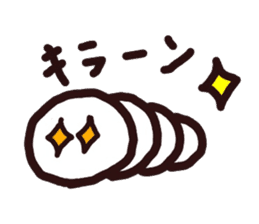 Daily lives of the caterpillar sticker #2659612