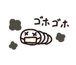 Daily lives of the caterpillar sticker #2659629