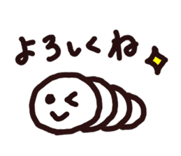 Daily lives of the caterpillar sticker #2659633