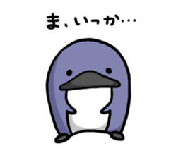 Nanda-kanda Penguin sticker #2659635