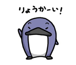 Nanda-kanda Penguin sticker #2659636