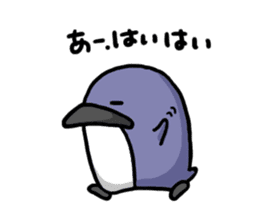 Nanda-kanda Penguin sticker #2659639