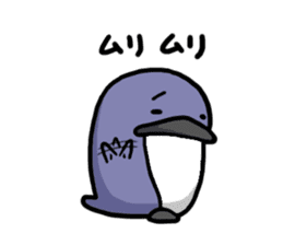 Nanda-kanda Penguin sticker #2659640