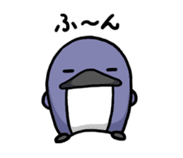 Nanda-kanda Penguin sticker #2659653
