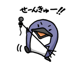 Nanda-kanda Penguin sticker #2659659