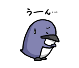 Nanda-kanda Penguin sticker #2659662