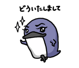 Nanda-kanda Penguin sticker #2659663