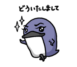 Nanda-kanda Penguin sticker #2659663