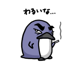 Nanda-kanda Penguin sticker #2659665