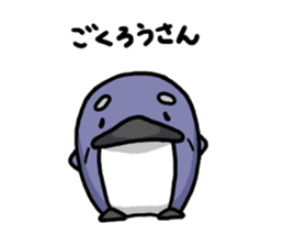 Nanda-kanda Penguin sticker #2659666