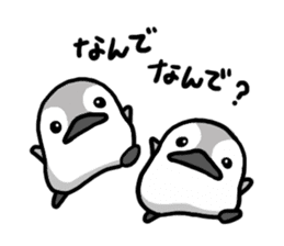 Nanda-kanda Penguin sticker #2659667