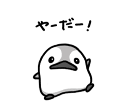 Nanda-kanda Penguin sticker #2659669