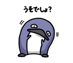 Nanda-kanda Penguin sticker #2659672