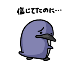 Nanda-kanda Penguin sticker #2659673