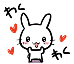 The bitter & the sweet of life catrabbit sticker #2659675