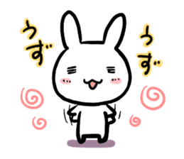 The bitter & the sweet of life catrabbit sticker #2659685