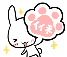 The bitter & the sweet of life catrabbit sticker #2659686