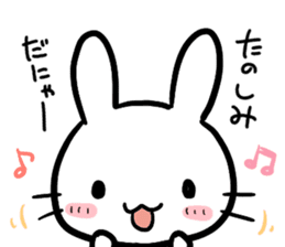 The bitter & the sweet of life catrabbit sticker #2659687