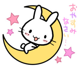 The bitter & the sweet of life catrabbit sticker #2659701