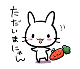 The bitter & the sweet of life catrabbit sticker #2659703