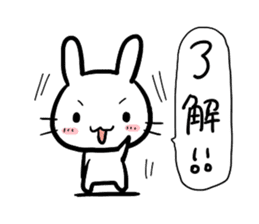 The bitter & the sweet of life catrabbit sticker #2659706