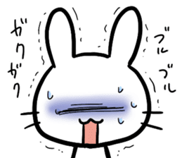 The bitter & the sweet of life catrabbit sticker #2659710