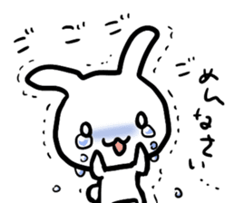 The bitter & the sweet of life catrabbit sticker #2659711