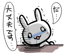 The bitter & the sweet of life catrabbit sticker #2659714