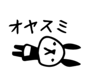 Do your best. Panda sticker #2660197