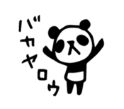 Do your best. Panda sticker #2660198