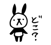 Do your best. Panda sticker #2660201