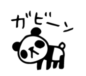 Do your best. Panda sticker #2660215