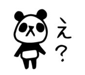 Do your best. Panda sticker #2660223