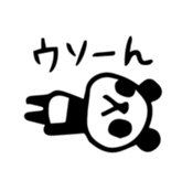 Do your best. Panda sticker #2660224