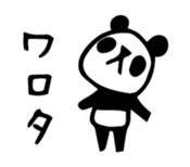 Do your best. Panda sticker #2660226