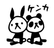 Do your best. Panda sticker #2660233