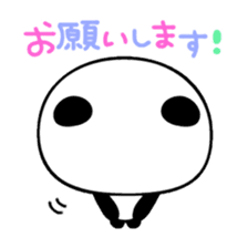 Sasayama Panta sticker #2660321