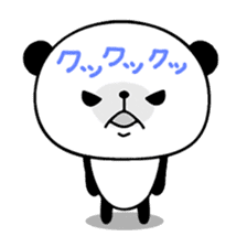 Sasayama Panta sticker #2660324