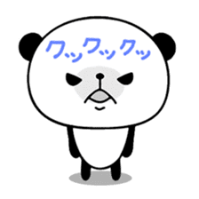 Sasayama Panta sticker #2660324