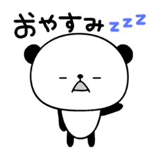 Sasayama Panta sticker #2660327