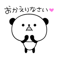 Sasayama Panta sticker #2660330