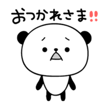 Sasayama Panta sticker #2660331