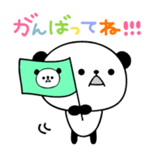 Sasayama Panta sticker #2660332