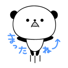 Sasayama Panta sticker #2660338