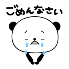 Sasayama Panta sticker #2660340