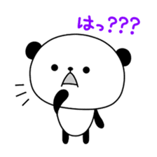 Sasayama Panta sticker #2660345